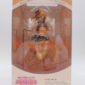 Love Live! School Idol Project Festival Alter Honoka Kosaka